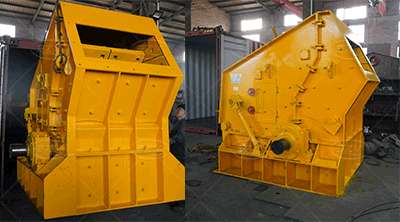 Loading and delivery of new type impact crusher