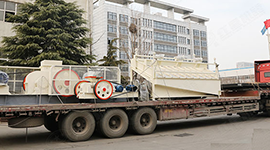 The delivery site of the roller crusher